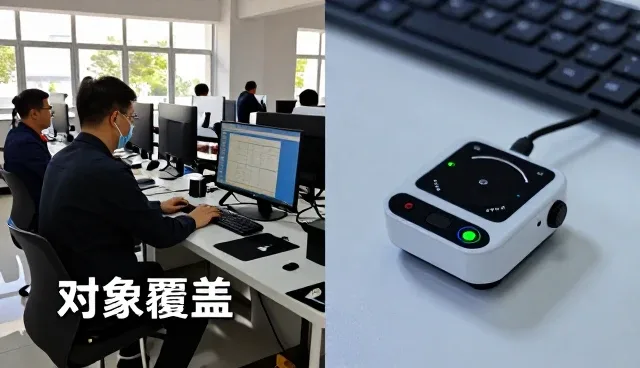 交通枢纽为什么需要管理培训？